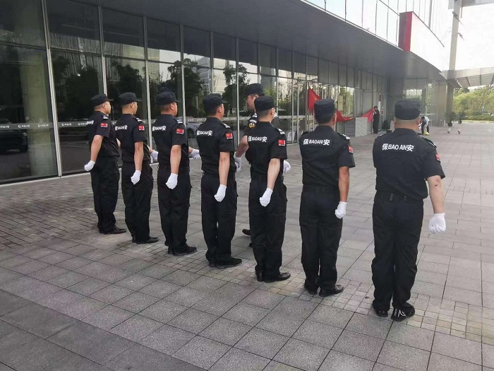 事业单位保安外包