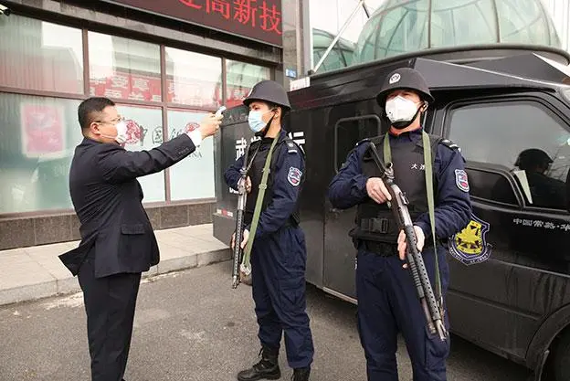 资产保护